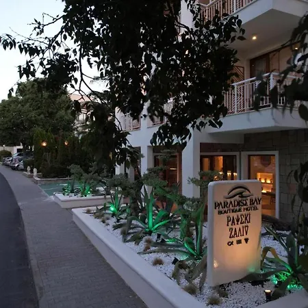 Paradise Bay D8 Apartment *